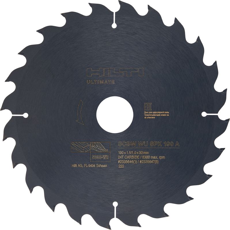 Disco de serra circular universal para madeira (CPC) Disco de serra circular de alto desempenho. Com dentes de carboneto, para cortes em madeira. Para cortar mais e mais rápido, maximizando a produtividade de suas serras a bateria.